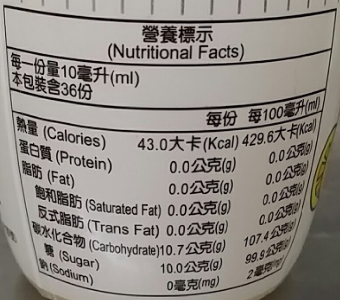 豐年果糖 90 362ml 全聯線上購