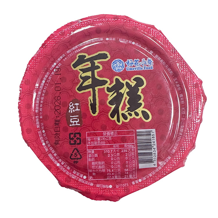梅花長榮紅豆年糕520g - 全聯小時達